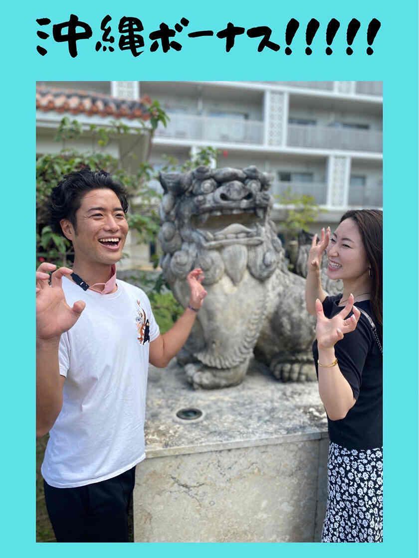 株式会社LIFFIK(リフィック)の制服6