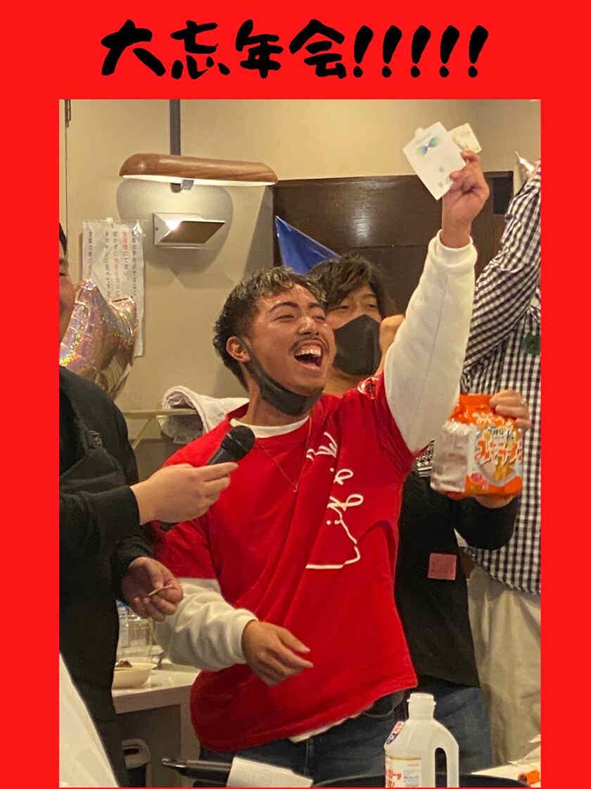 株式会社LIFFIK(リフィック)の制服7