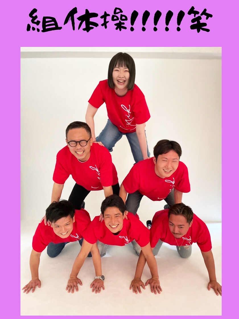 株式会社LIFFIK(リフィック)の制服3