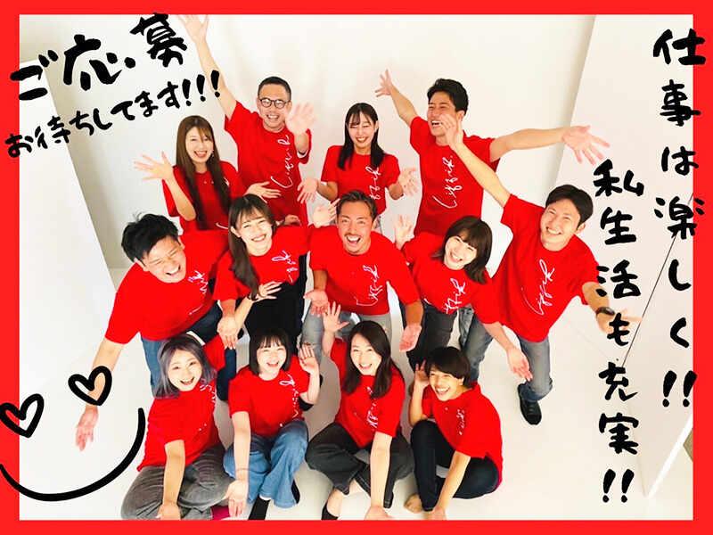 株式会社LIFFIK(リフィック)の仕事画像3