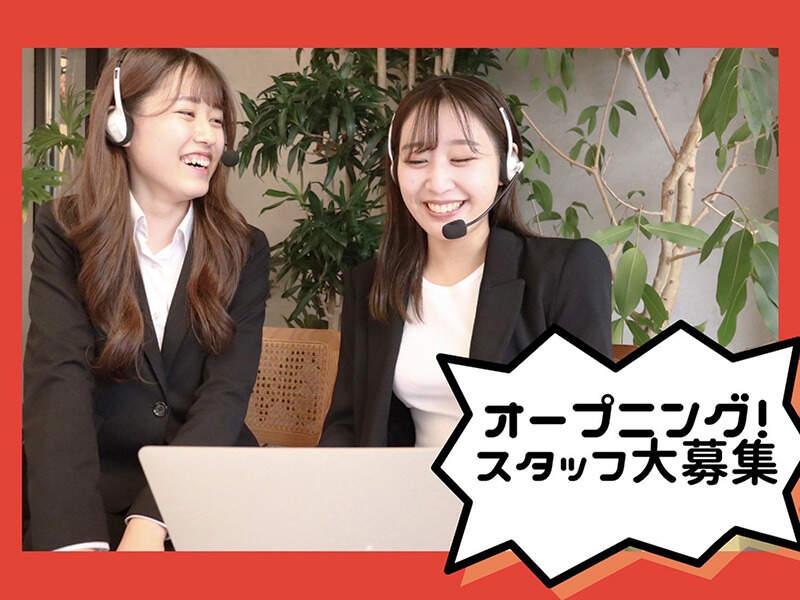 株式会社LIFFIK(リフィック)の仕事画像1