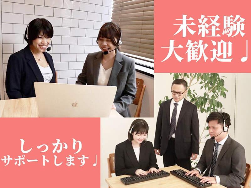 株式会社LIFFIK(リフィック)の仕事画像2