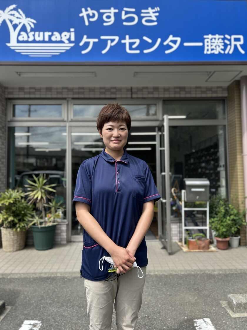 やすらぎケアセンター藤沢の制服1