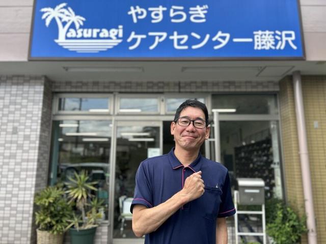 初パートも大歓迎!運動不足も解消!ストレッチのサポート業務(医療・介護・福祉、藤沢市)のイメージ画像