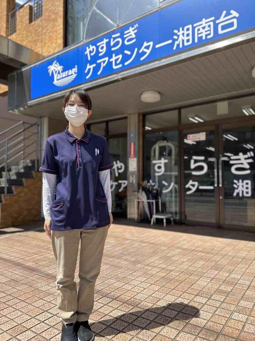 やすらぎケアセンター湘南台の制服1