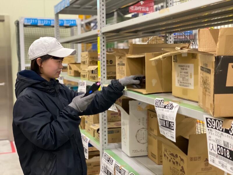 高千穂倉庫運輸株式会社 みなと香椎 鮮冷営業所の仕事画像1