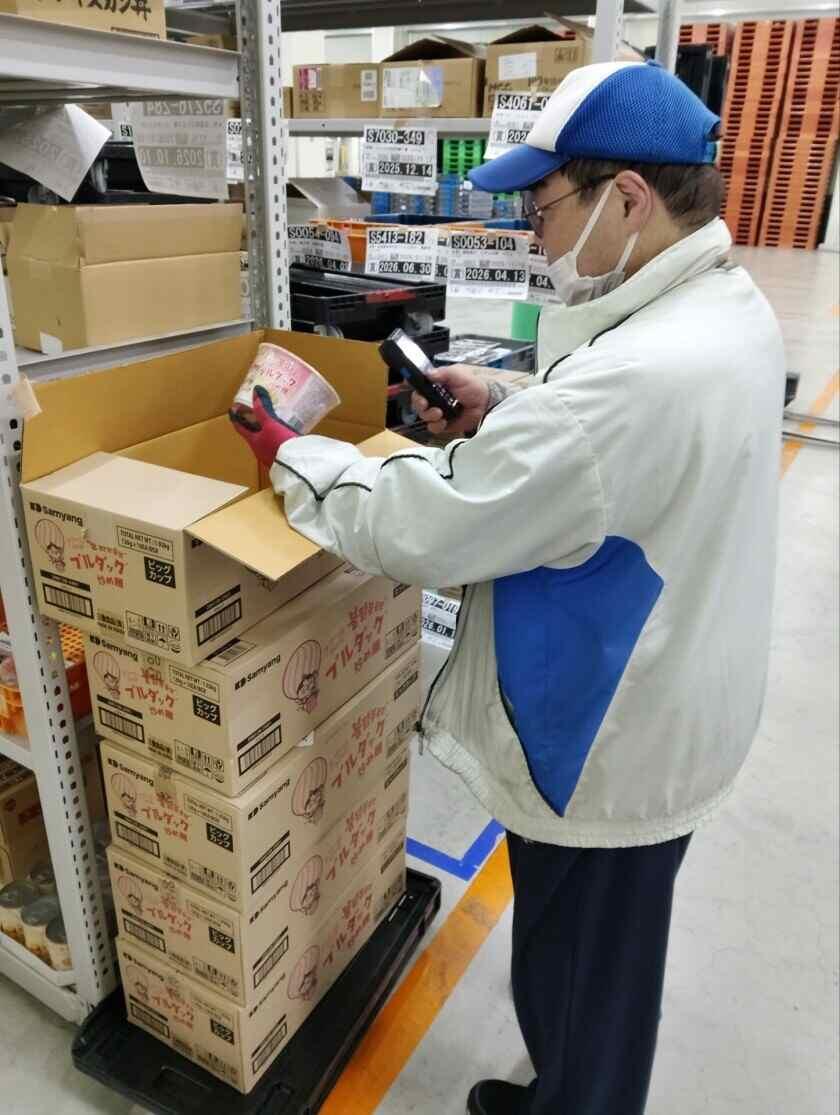 高千穂倉庫運輸株式会社 みなと香椎 鮮冷営業所の制服8