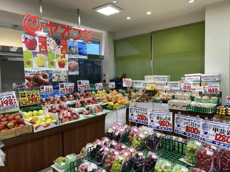 スーパーヤオフジ所沢店の仕事画像2