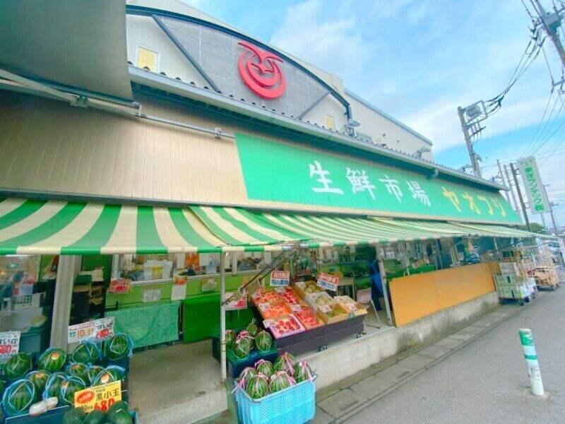 スーパーヤオフジ川口店の仕事画像2