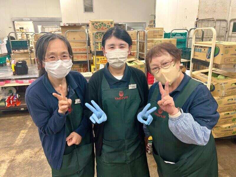 スーパーヤオフジ所沢店の仕事画像1