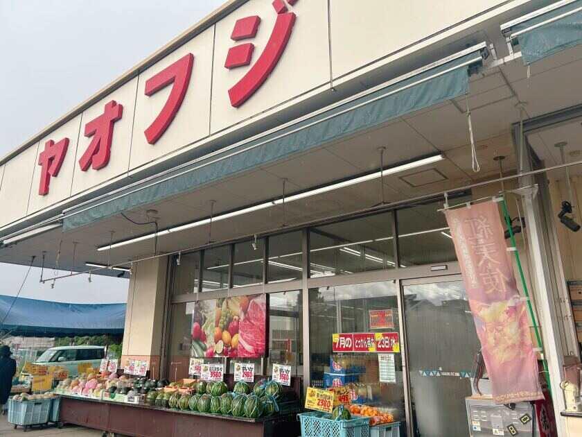 スーパーヤオフジ所沢店の制服3