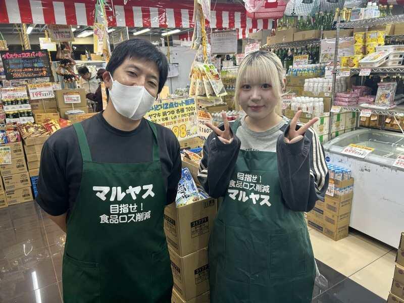 マルヤス草加店の仕事画像1