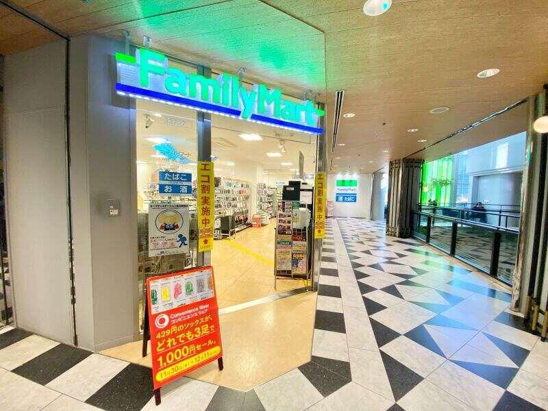 ファミリーマートIMP店の仕事画像1