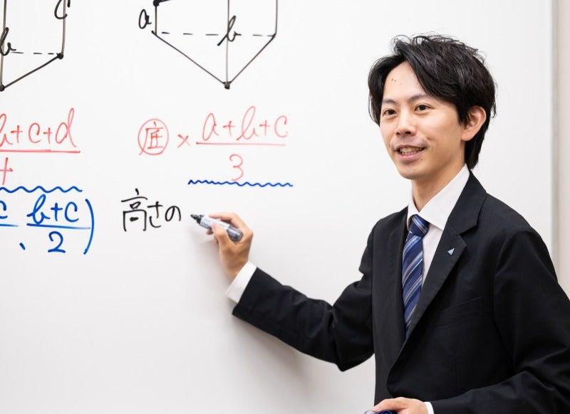 英進館株式会社 舞松原校の仕事画像1