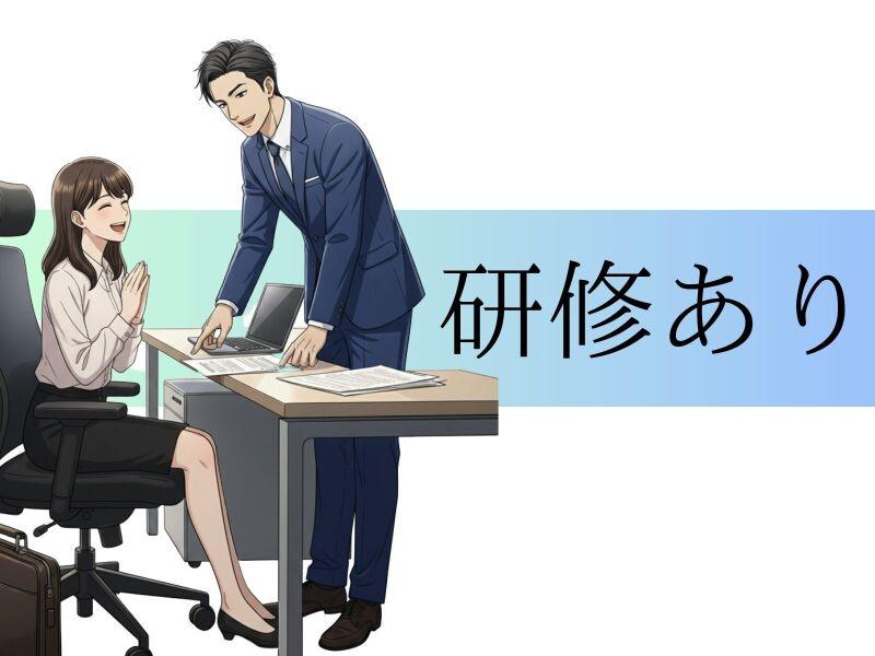 株式会社クリフト ATSUGI Officeの仕事画像2