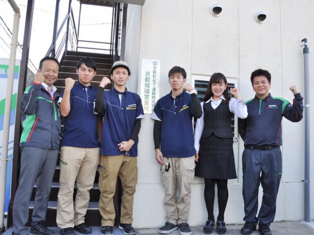 一般事務|大手企業グループで安心・安定♪年齢不問◎賞与年2回(オフィス、綴喜郡井手町)のイメージ画像