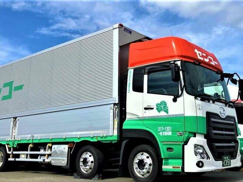 京都センコー運輸株式会社 京都城陽営業所の仕事画像1