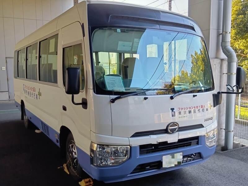 株式会社K.U.S.ロジスティクス・サポート の仕事画像1