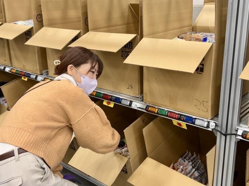 株式会社KUSロジスティクスの仕事画像2