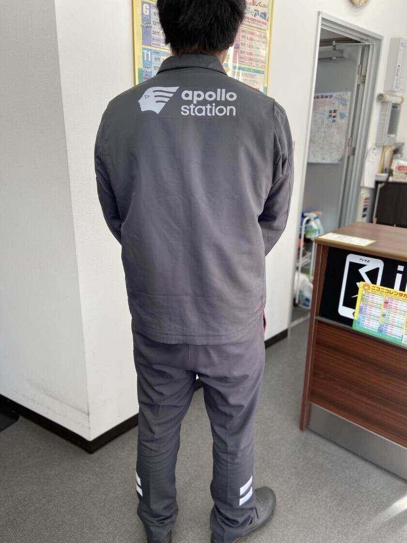 apollostation セルフ十条台SSの制服3