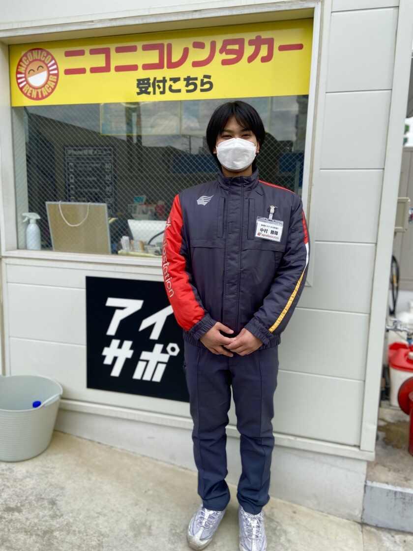 ニコニコレンタカー荒川町屋6丁目店の制服1