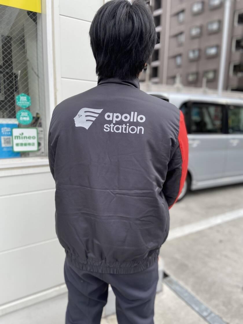 ニコニコレンタカー荒川町屋6丁目店の制服3