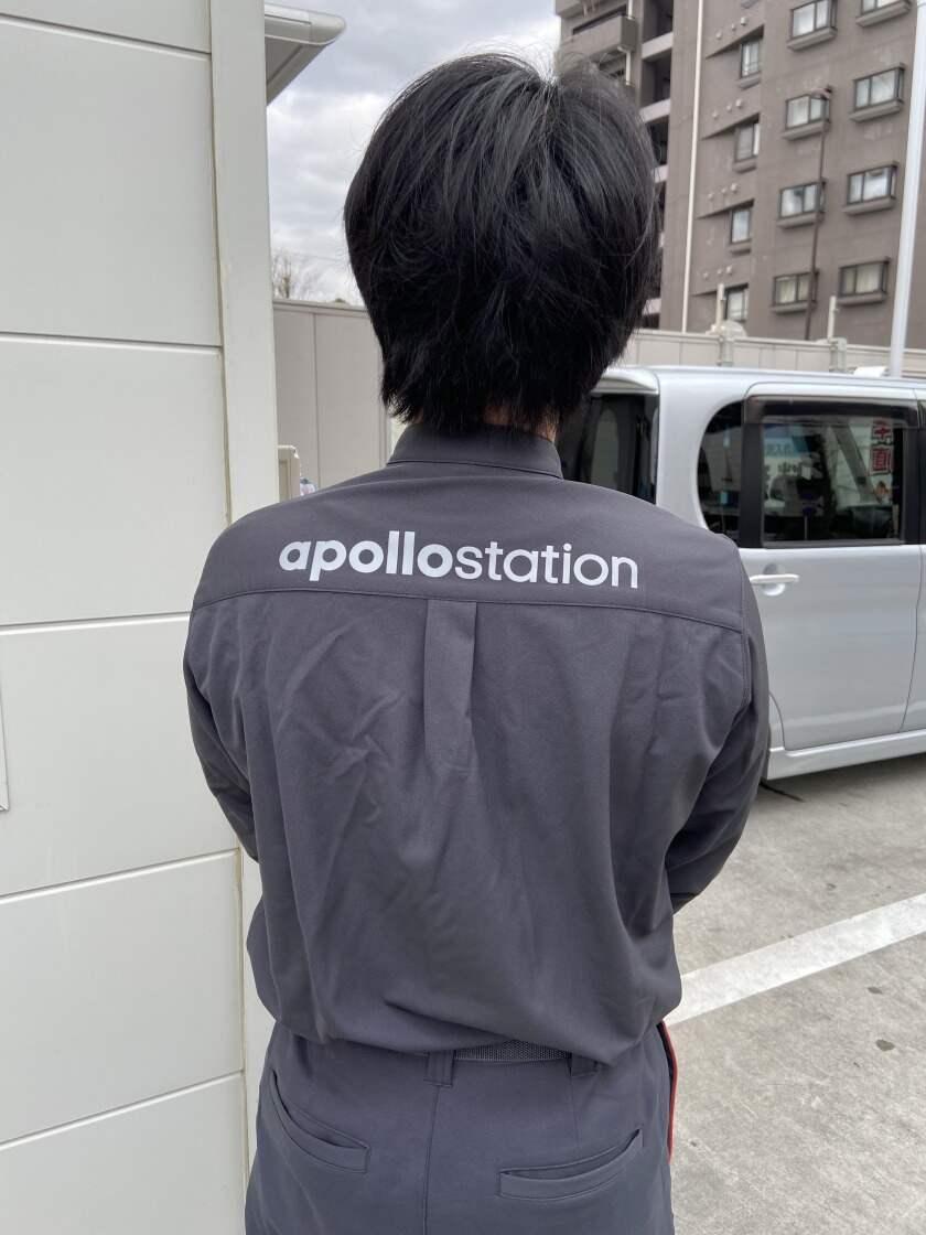 ニコニコレンタカー荒川町屋6丁目店の制服6