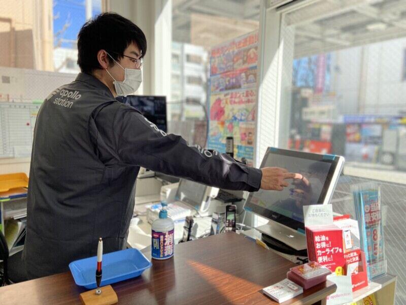 apollostation セルフ十条台SSの仕事画像1