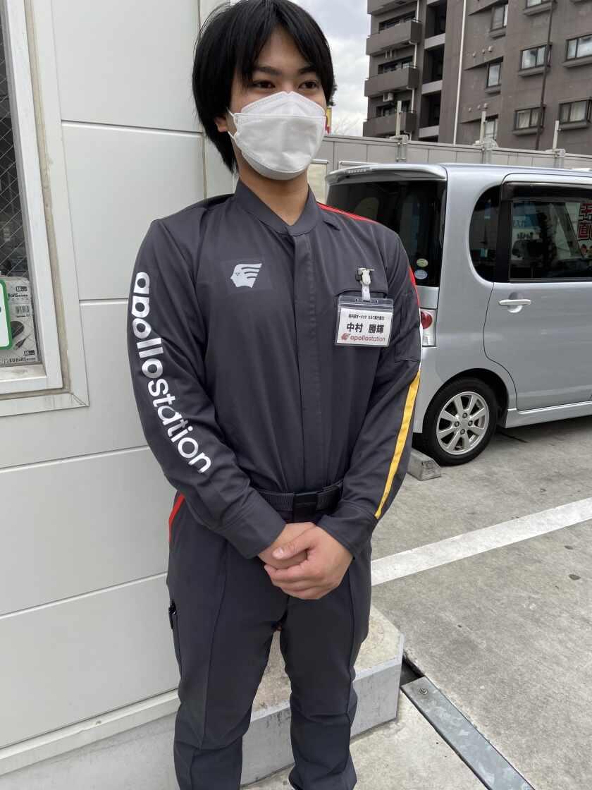 ニコニコレンタカー荒川町屋6丁目店の制服4