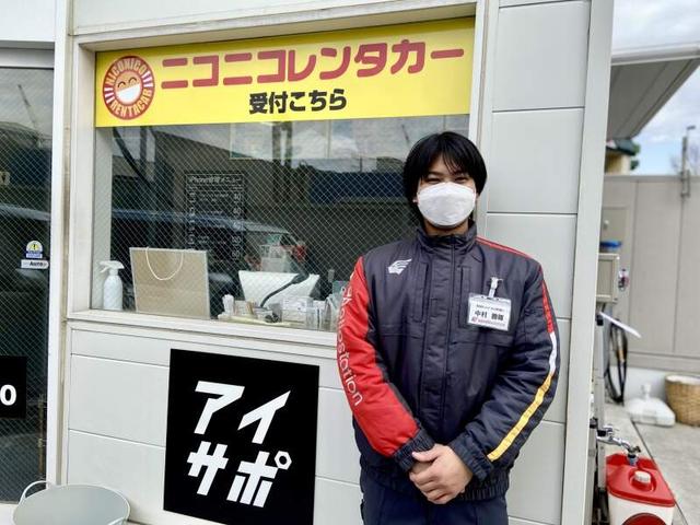 車の知識不要!簡単なレンタカー受付業務♪資格取得は会社負担◎(オフィス、荒川区)のイメージ画像