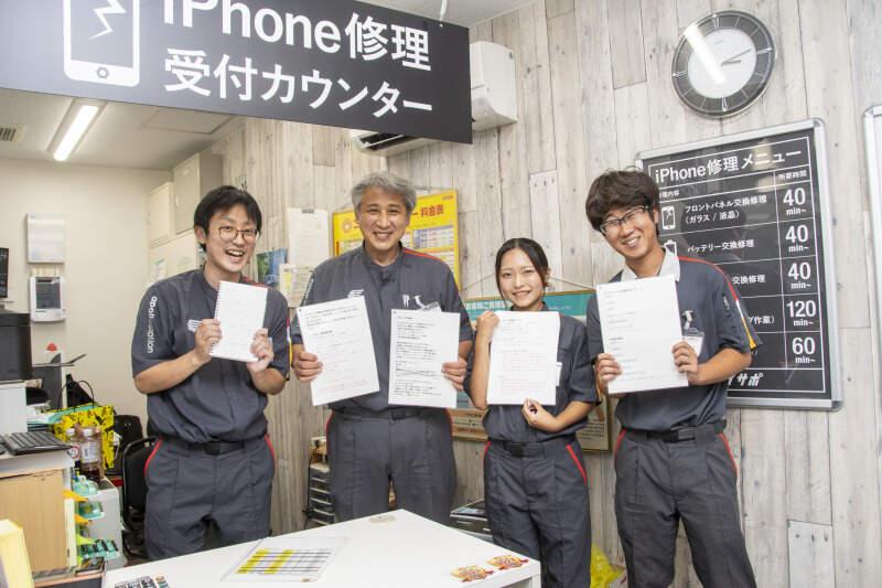 apollostation セルフR254 中板橋SSの仕事画像2