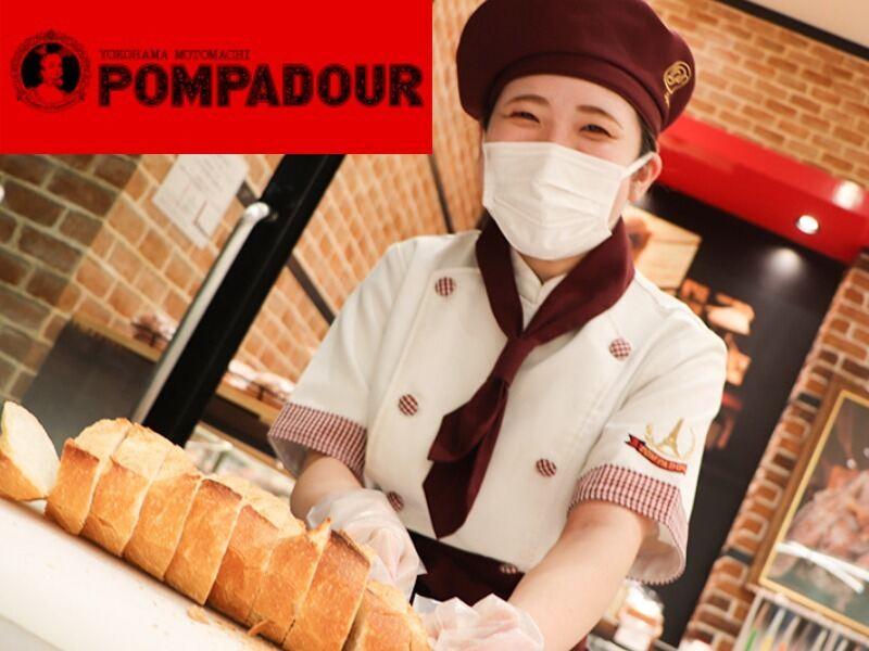 ポンパドウルBASEGATE横浜関内店の仕事画像2