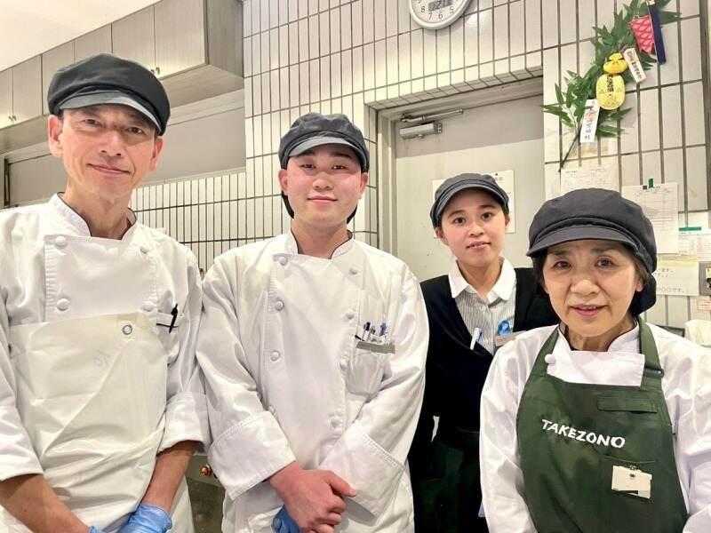 株式会社竹園 あしや竹園 うめだ阪急店の仕事画像1