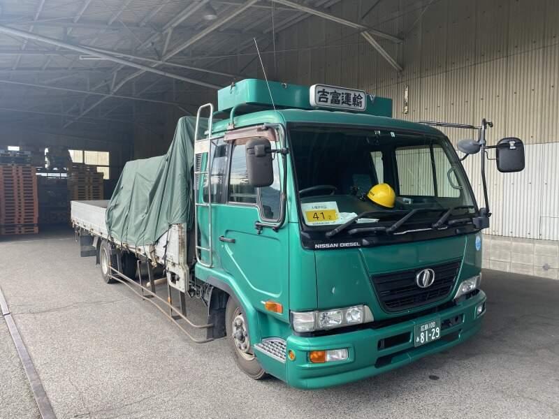 株式会社吉富運輸 東広島営業所の仕事画像1