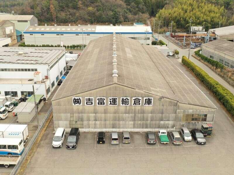 株式会社吉富運輸 東広島営業所の仕事画像2