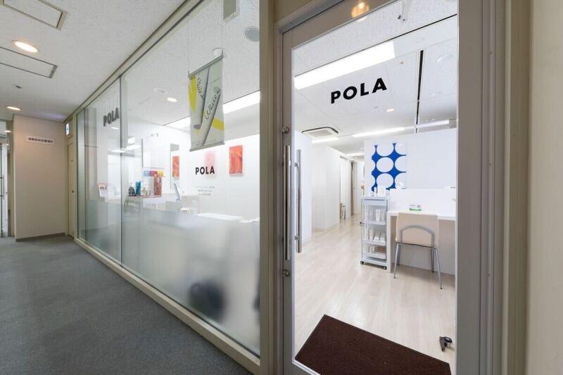 【本社直営店】POLA THE BEAUTY 天王寺店の仕事画像2