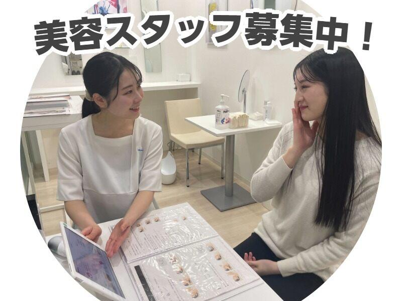 【本社直営店】POLA THE BEAUTY 天王寺店の仕事画像3