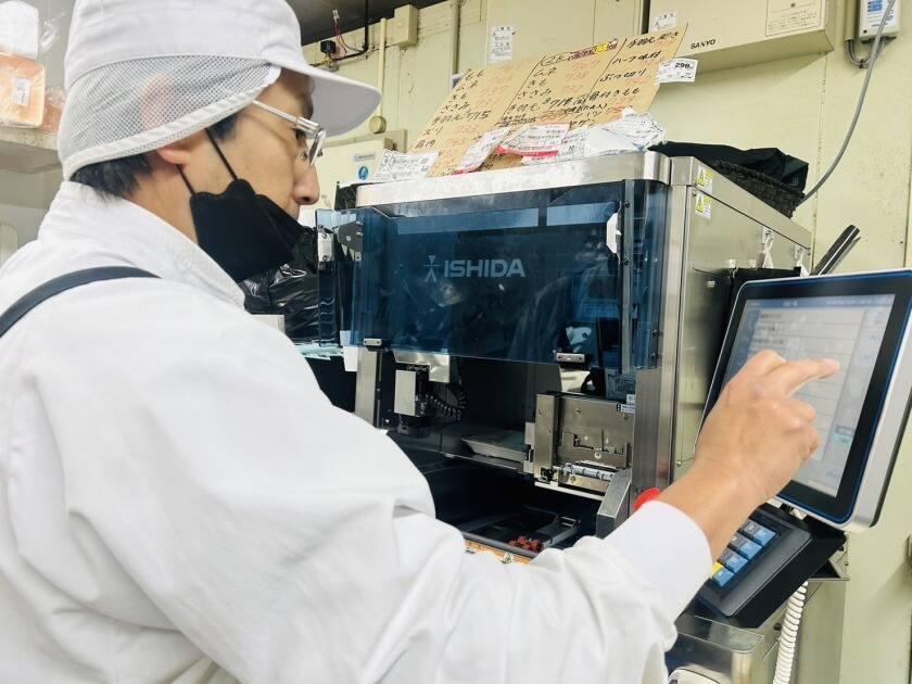 有限会社ミート・ファイブ 業務スーパー曙店の制服3