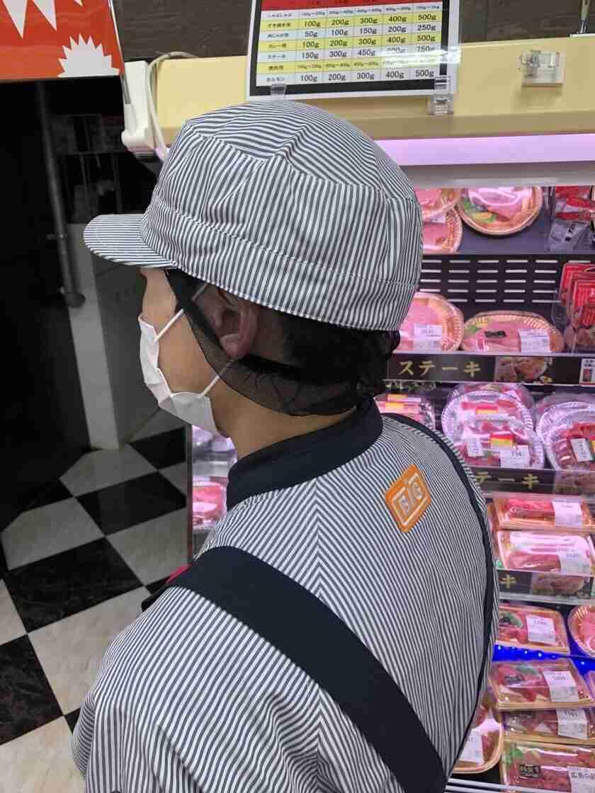 株式会社ゆう美 マックスバリュ 干隈店の制服3