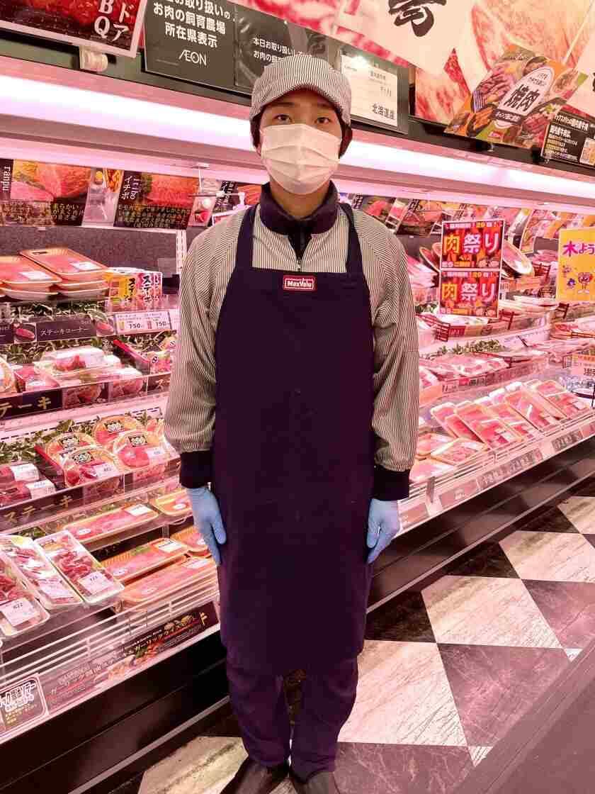 株式会社ゆう美 マックスバリュ 干隈店の制服1