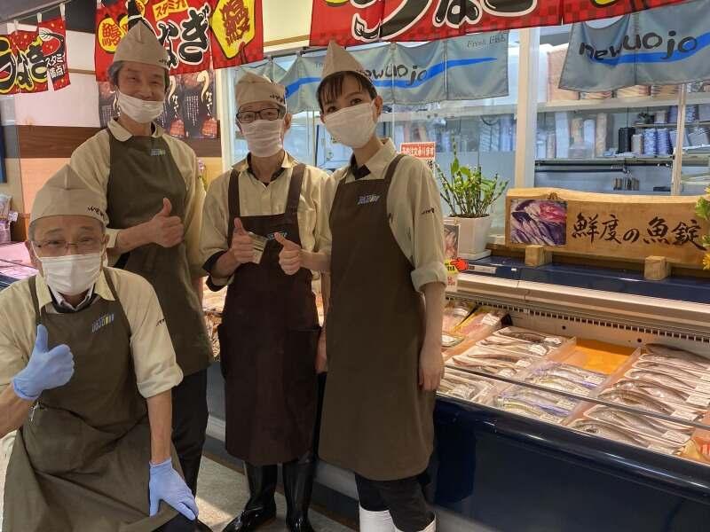 ニューウオジョウ 犬山キャスタ店の仕事画像1