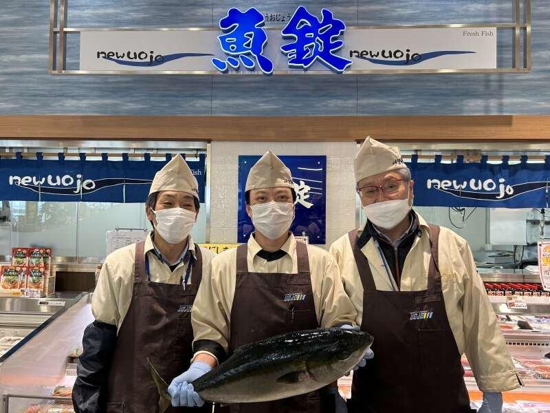 ニューウオジョウ ヨシヅヤ 津島本店の仕事画像3