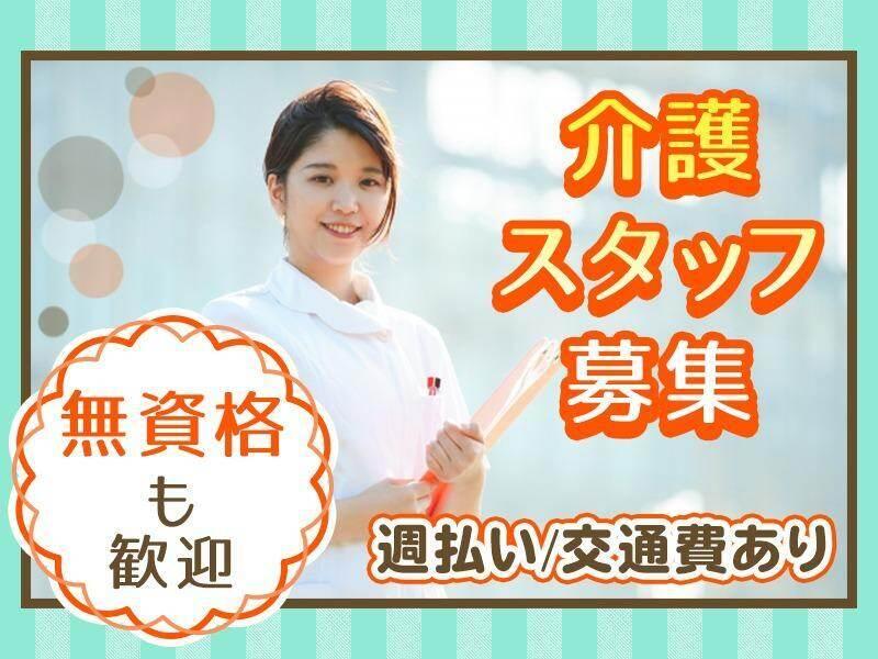 レイワンスタッフの仕事画像1