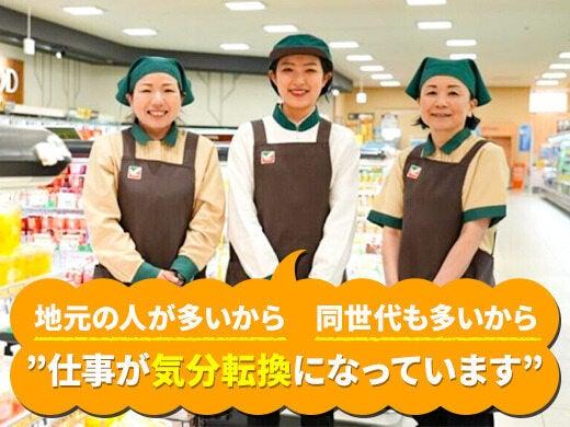 ヨークベニマル柳生店の仕事画像2