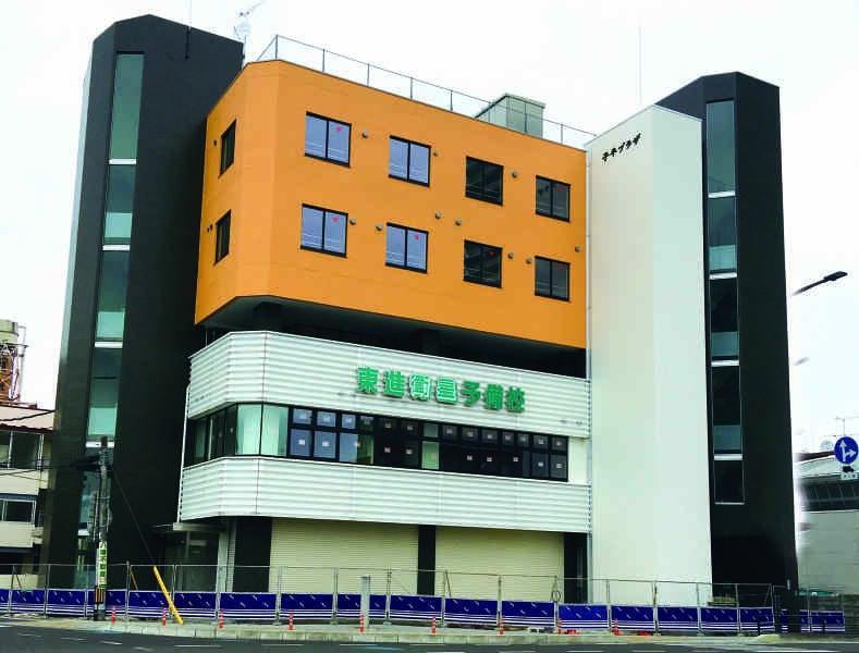 株式会社仙台進学プラザ 仙台進学プラザ 本社の仕事画像3