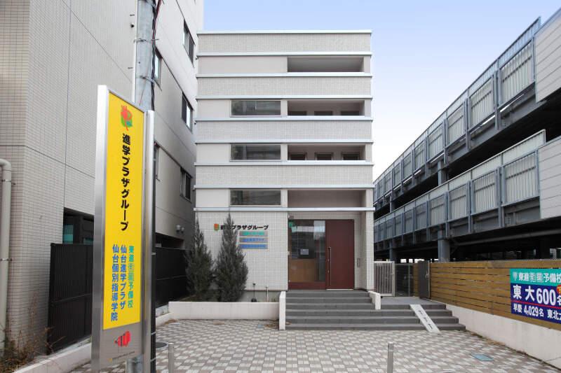 一高・二高TOPPA館 八幡町校の仕事画像3