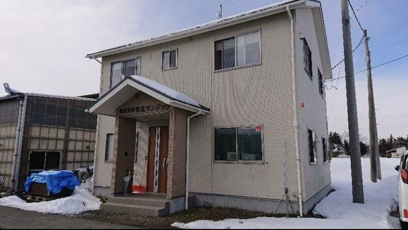 株式会社東北サンジョウの仕事画像2