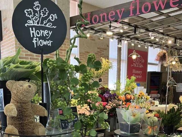 【フラワーショップのスタッフ】髪型・髪色自由/学生活躍中♪(販売、横浜市南区)のイメージ画像