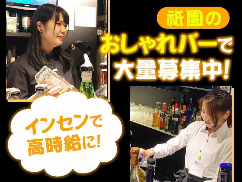 Dining Bar Concertoの仕事画像3