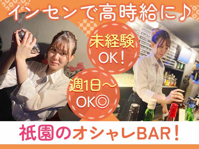 Dining Bar Concertoの仕事画像2